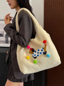 Fall and Winter New Arrival Cute Plush Bear Ears Vest Bag Large Capacity Student Shoulder Bag for Class Large Capacity Totes