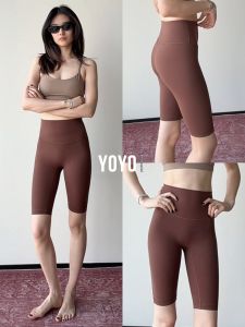 YOYO | Breathable Quick-dry Short Shorts for Women 5-inch Yoga Shorts