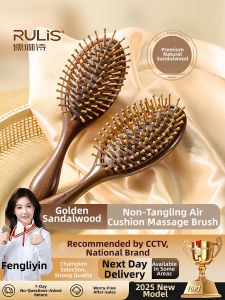 RULIS | Hair Smoothing Scalp Massage Detangling Comb Cushion Brush