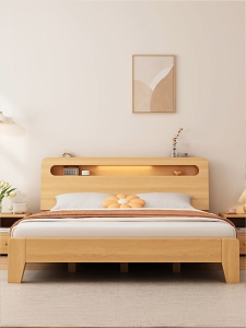 1.5-meter Solid Wood Bed Home Use Wooden Bed Single Bed Double Bed Wooden Bed Queen Size Wood Bed