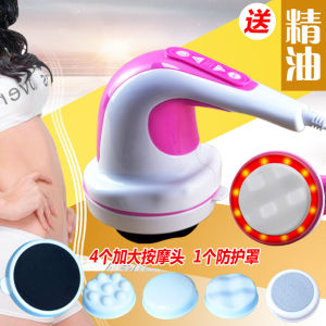 Strong Fat Pushing Massage Instrument Pushing-Flat Machine Little Lazy Artifact Body Shaper Fat Removing and Fat Removing Vibration Scraping Massager for Slimming