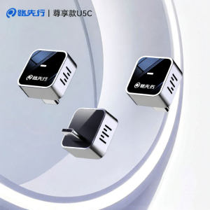 LUXIANXING | Apple CarPlay Wireless Adapter Box