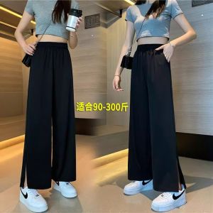 Plus Size Plus Size Split Wide Leg Pants Womens Fat mm 100.00kg Summer Thin High Waist Loose and Slimming Cropped Casual Pants