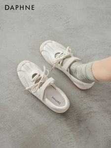 Daphne | Ballet Style Training Shoes For Women Casual Sneakers