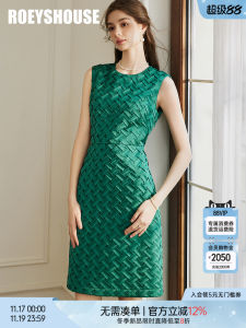 Elegant Green Knitted Short Dress Roey S House Summer New Style A-Line Skirt Heavy Weave Waist-Cinching Zipper Closure