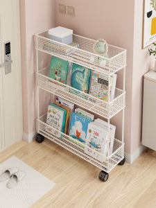 WUBUWEI | Narrow Bookshelf On Wheels