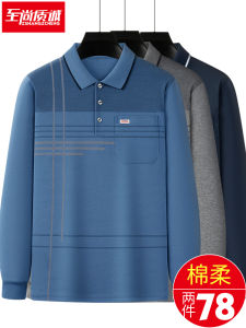 Áo Thun Nam Dài Tay Mùa Thu Mới Phong Cách Trung Niên Cổ Polo Tay Dài Cotton Polyester Thường Ngày Thời Trang Thành Phố