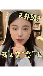 Spring Letter Retinol Essence Set 春日来信三体视黄醇精华液 Serum Muka Pagi C Malam A Anti-wrinkle Firming Facial Vitamin