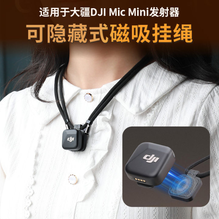 thumbnail image 2 of Dji Mic Mini For /Mic 3 Clip Magnet,Magnetic Mounting Lanyard Necklace 2 of 9