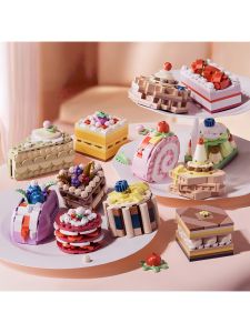 BEISHU | Swiss Roll Styled Educational Building Blocks