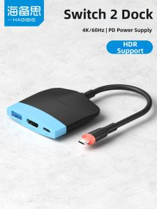 Hagibis | Switch 2 Portable Dock HDMI Extension Cable