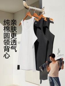 HLA | Cotton Breathable Round Neck Mens Sleeveless Vest Summer Loose