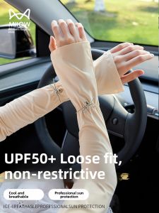 MiiOW | Loose Ice Silk Sleeve Womens Summer Cycling Driving Sun Protection Arm Sleeve UV Protection Cool Feeling Thin Sleeve Cover