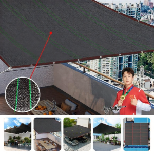 NAIFUNA | Thickened Sunshade Net