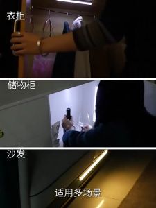 Motion Sensor Light LED Bar Night Light USB Rechargeable for Cabinet Corridor Bedroom Toilet Kitchen Stairs by Home Genie