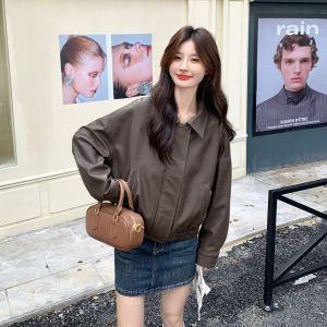 Café Brown Hong Kong Style Fashionable Retro Workwear Leather Jacket Womens 2025 Autumn New Street Sweet Cool Wind PU Leather Jacket