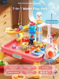 KAKABEIER | Water Play Childrens Toy Kitchen Simulation