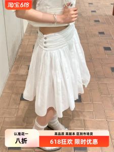 New 23ss Floral High Waist A-Line Skirt Vintage Pure Color Pleated Half Body Skirt Versatile Commute Style Casual High Version