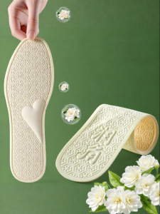 FASHEHAN | Arch Support Insoles for Women