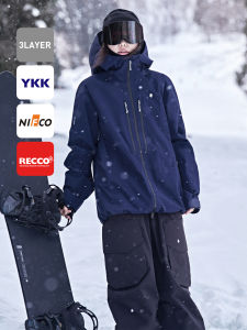 Waterproof Professional Ski Jacket