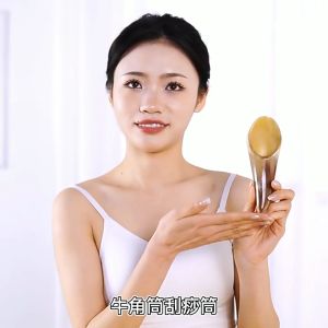 Natural authentic ox horn sand scraping board back massage sand scraping bar Beauty bar Facial Facial universal facial scraping massage