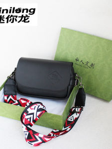 High-End Leather Crossbody Bag for Men with Wide Shoulder Strap in Gift Box New Style Minimalist Dragon Brand Mens Single Shoulder Bag