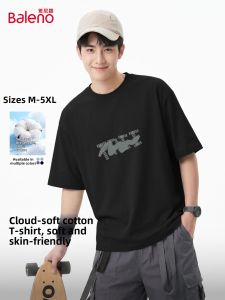 BALENO | Heavier Cotton Loose Versatile Short Sleeve T-Shirt