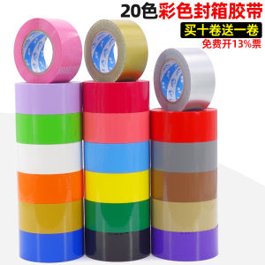 เทปห่อสินค้าสีสันสดใส ทนทาน ติดแน่น โปร่งใส สำหรับห่อสินค้า วัสดุ BOPP ความหนาแน่นของผิวสูง ทนทานต่อการฉีกขาด