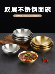 Golden Stainless Steel Korean Style Cold Noodle Bowl Bibimbap Soup Bowl Salad Bowl Instant Noodle Creative Large Bowl Rice Bowl Noodles with Soy Sauce Rain-Hat Shaped Bowl