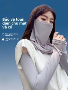MiiOW | Mặt nạ chống nắng bằng lụa băng cho nữ khi đi xe máy và lái xe mùa hè ngoài trời bảo vệ toàn diện cổ họng