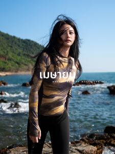 Nu-June | Slimming Long Sleeve Sun Protection Surf Top