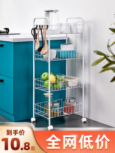 Kitchen Storage Rack Mobile Cart Vegetable Basket Multi-layer Fruit And Vegetable Storage Stand Rustproof Metal Nordic Style
