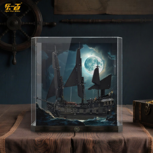 light your bricks | Pirate Ship Display Box and Dust Cover