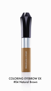 Heavy Rotation Coloring Eyebrow Mascara (Natural Brown / Ash Gray / Natural Ash / Grayish Beige)