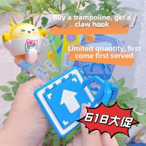 QAT | Seafish Theme Game Props Toy