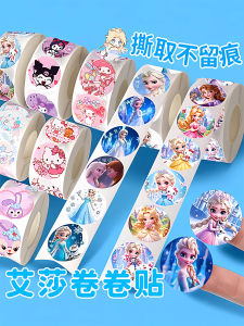 Băng Dính Hình Công Chúa Elsa 3D Cho Trẻ Em Từ 3-6 Tuổi Đồ Chơi Trang Trí Hình Hoạt Hình Cho Bé Gái Băng Dính 3D Cho Trẻ Em