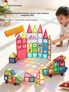 PANDUOXIANG | Educational Magnetic Building Brain Training Toys