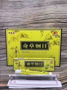 Original Natural Herbal Cream Psoriasis Eczema Dermatitis Pruritus Itchy Gatal Relief 15g 奇草纲目