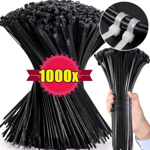 1000pcs Multipurpose Nylon Cable Tie / Self Locking Plastic Zip Ties / Durable UV Resistant Wire Ties / Heavy Duty Adjustable Fastening Strap for Cable Pipe Garden Travel