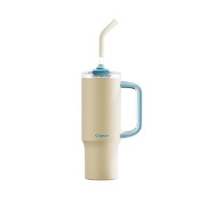 GIANXI | High Capacity Stylish Large Insulated Tumbler with Straw