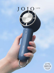 Portable Handheld USB Charging Mountain Climbing Buckle Fan JOJOS L. PD.Xizang Durable ABS Metal Silicon Material