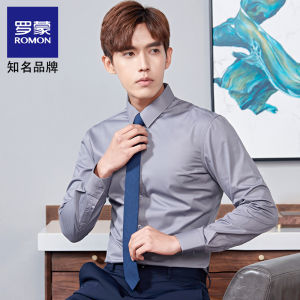 Romon Long Sleeve Shirt Mens Business Formal Wedding White Shirt Autumn Winter Fashion Urban Style Polyester Modal Spandex