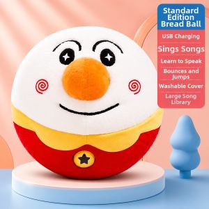 WEIBAI | Early Education Talking Jumping Ball Toy
