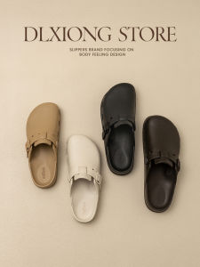 DALA BEAR | Thick Sole Anti-Slip Lazy Sandal