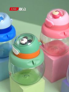 [𝓛𝓲𝓶𝓮𝓲.𝓢𝓽𝓸𝓻𝓮] Bình nước ống hút nhựa PCT cao cấp Captain Avengers Frozen Gấu dâu Lotso 750ml cho trẻ em HM8155