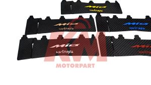 Mudflap Mud Flap Mio M3 Z Soul GT Fino Penahan Lumpur Model Karbon Pelindung Motor Aksesoris Variasi