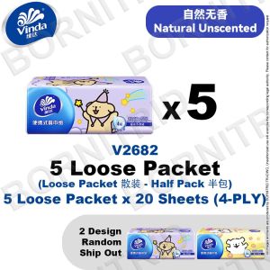 [PlusPack] Vinda Deluxe Limited Edition 4 PLY Hanky Pocket Tissue Plus (Import) 维达超量装便携手帕纸纸巾 (Multi Option) (10 Packets x 20 Sheets)