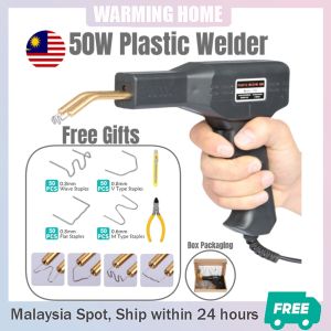 50W 220V Car Bumper Repair Tool Kit Plastic Welder Machine Car Bumper Repair Tool Kit Special Tools Automotive EU Plug