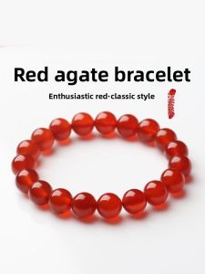 QINBAOSHUIJING | Red Agate and Crystal Beads Bracelet for Couples and Friends
