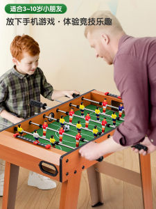 Educational Football Themed Birthday Gift for Boys Primary School Students Magnetic Building Blocks Toys Age 7 to 12
